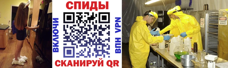 Amphetamine Premium Кизел