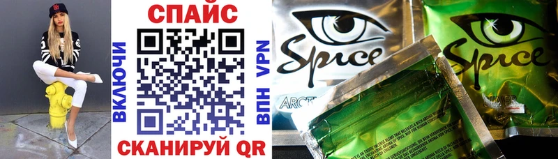 Бутират 1.4BDO  сколько стоит  Кизел 