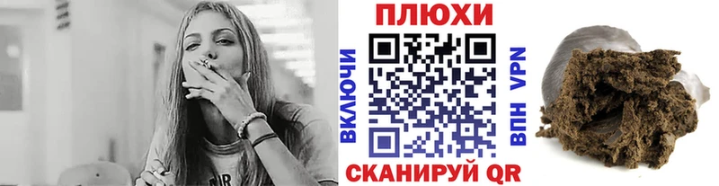 сколько стоит Кизел Гашиш гарик