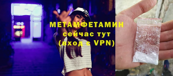 PSILOCYBIN Аркадак
