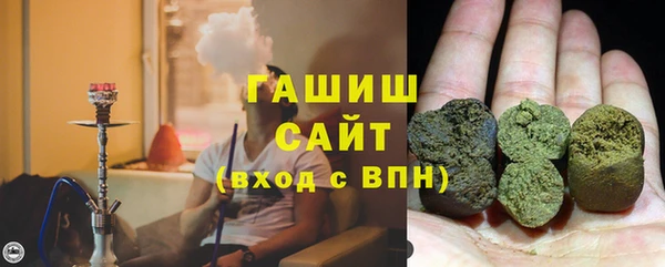 скорость mdpv Болхов