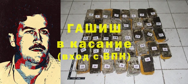 бошки Алексин