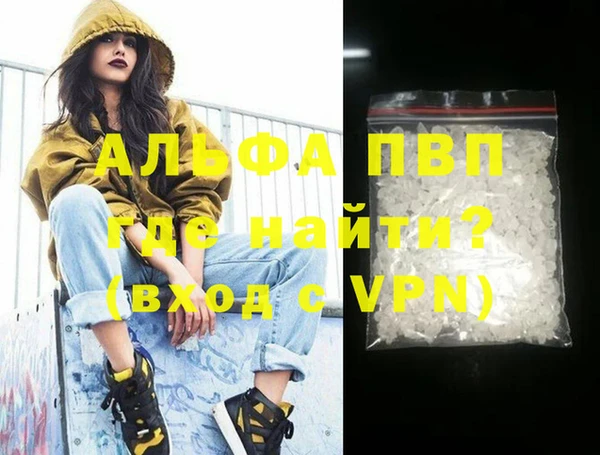 PSILOCYBIN Аркадак