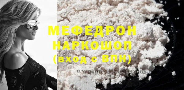 метадон Арсеньев