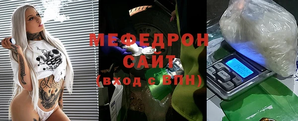 метадон Арсеньев