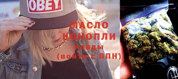 спайс Переславль-Залесский