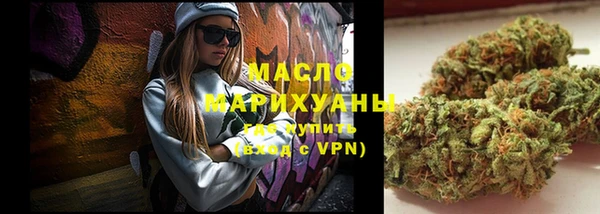 PSILOCYBIN Аркадак