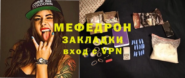 PSILOCYBIN Аркадак