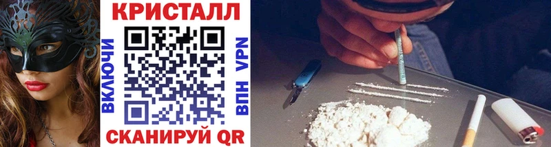 hydra рабочий сайт  Кизел  Метамфетамин Декстрометамфетамин 99.9% 