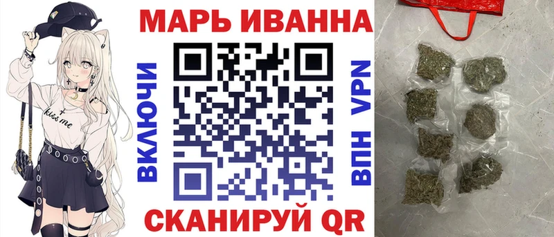 Шишки марихуана AK-47  Кизел 